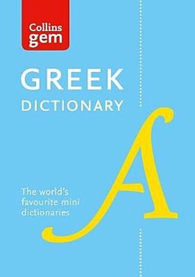 GREEK DICTIONARY