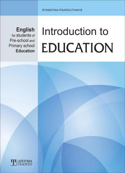 INTRODUCTION TO EDUCATION
