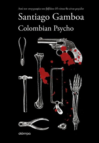 COLOMBIAN PSYCHO